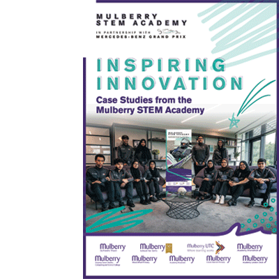 Case Study Brochure